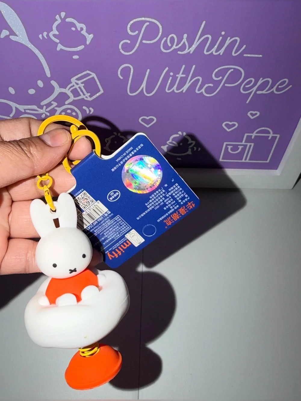 🐰NIP Miffy 5 pc accessories bundle